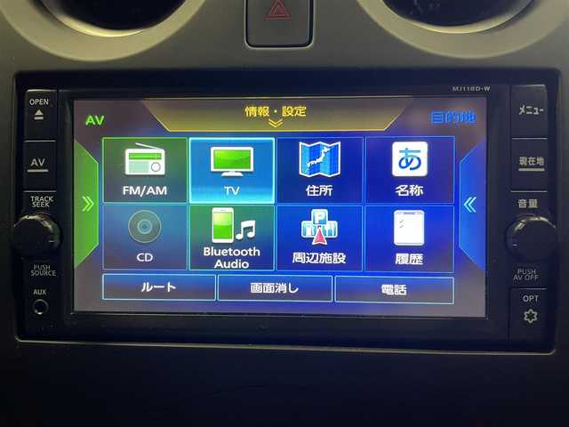 日産 ノート X 愛知県 2019(平31)年 2.5万km ブリリアントシルバー /禁煙/ワンオーナー//ディーラー整備記録簿R1.2.3.4.5.7//純正ナビ/フルセグ/BT//ETC//アイドリングストップ//車線逸脱防止機能//エンジンブレーキ//コーナーセンサー//プッシュスタート/スマートキー//電動格納ウィンカーミラー//ヘッドライトレベライザー//シートリフター//純正フロアマット//純正ドアバイザー//保証書