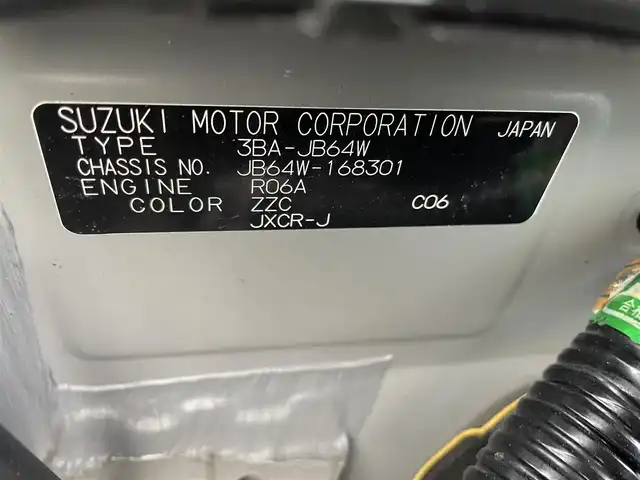 スズキ ジムニー XC 福島県 2020(令2)年 2.3万km ジャングルグリーン パートタイム4WD/純正メモリーナビ/CD/DVD/SD/BT/USB/フルセグTV/社外16インチAW(純正AW＋冬タイヤ積込)/デュアルセンサーブレーキサポート/クルーズコントロール/ダウンヒルアシストコントロール/ステアリングリモコン/バックカメラ/シートヒーター/純正ドライブレコーダー/ビルトインETC/オートライト/LEDヘッドライト/フォグライト/プッシュスタート/フロアマット