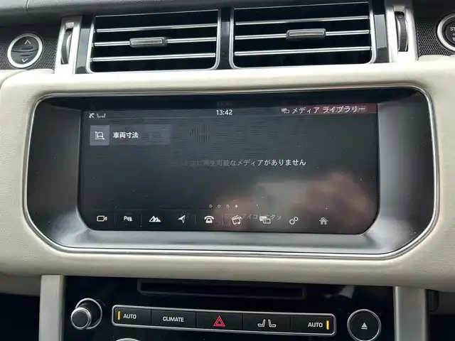 ランドローバー レンジローバー ヴォーグ 青森県 2017(平29)年 6万km サントリーニ・ブラック 純正ナビ/(フルセグTV/CD/DVD/Bluetooth)/MERIPIANスピーカー/全周囲カメラ/ドライブレコーダー/パドルシフト/全席シートヒーター/リアモニター/前席パワーシート/パドルシフト/ステアリングヒーター/サンルーフ/ETC/レーダークルーズコントロール/レーンキープアシスト/4WD/電動リアゲート/前後コーナーセンサー/純正アルミホイール/純正フロアマット/オートライト/スマートキー/スペアキー/プッシュエンジンスタート