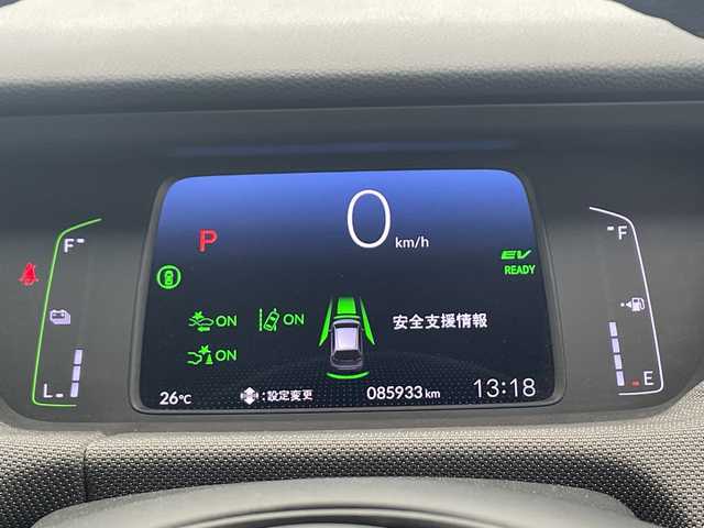 ホンダ フィット e:HEVクロスター 千葉県 2020(令2)年 8.6万km プレミアムサンライトホワイトパール ホンダセンシング/衝突被害軽減システム/路外逸脱抑制機能/コーナーセンサー（前後）/バックカメラ/レーダークルーズコントロ―ル/横滑り防止装置/純正ナビ：Gathers/（BT／CD/DVD／SD/フルセグTV）/ドライブレコーダー（前後）/ビルトインETC/オートLEDライト/電動格納ミラー