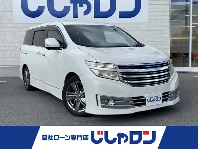 日産 エルグランド