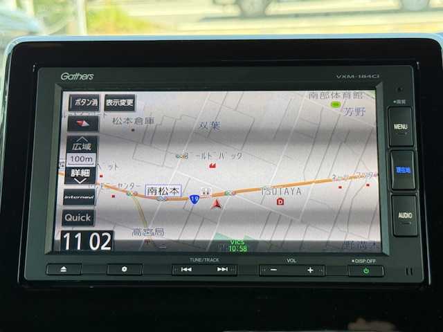 ホンダ Ｎ ＢＯＸ カスタム G L ホンダセンシング 長野県 2017(平29)年 3.9万km クリスタルブラックパール Honda　SENSING/・衝突軽減ブレーキ〈CMBS〉/・誤発進抑制機能/・後方誤発進抑制機能/・歩行者事故低減ステアリング/・路外逸脱抑制機能/・アダプティブクルーズコントロール/・車線維持支援システム/・オートハイビーム/・先行車発進お知らせ機能/・標識認識機能/純正メモリナビ（VXM-184Ci）/CD/Bluetooth/SD/USB/バックカメラ/前後ドライブレコーダー/左側パワースライドドア/LEDヘッドライト/保証書