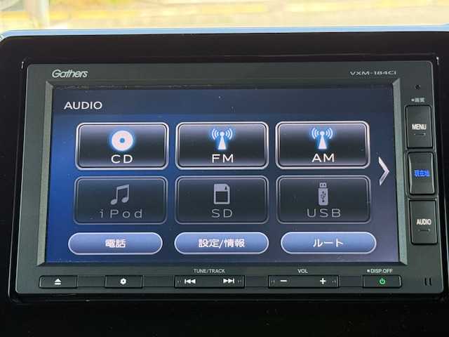 ホンダ Ｎ ＢＯＸ カスタム G L ホンダセンシング 長野県 2017(平29)年 3.9万km クリスタルブラックパール Honda　SENSING/・衝突軽減ブレーキ〈CMBS〉/・誤発進抑制機能/・後方誤発進抑制機能/・歩行者事故低減ステアリング/・路外逸脱抑制機能/・アダプティブクルーズコントロール/・車線維持支援システム/・オートハイビーム/・先行車発進お知らせ機能/・標識認識機能/純正メモリナビ（VXM-184Ci）/CD/Bluetooth/SD/USB/バックカメラ/前後ドライブレコーダー/左側パワースライドドア/LEDヘッドライト/保証書