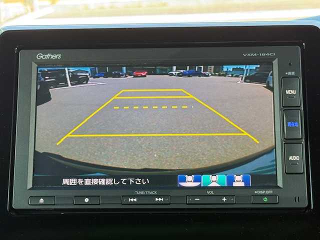 ホンダ Ｎ ＢＯＸ カスタム G L ホンダセンシング 長野県 2017(平29)年 3.9万km クリスタルブラックパール Honda　SENSING/・衝突軽減ブレーキ〈CMBS〉/・誤発進抑制機能/・後方誤発進抑制機能/・歩行者事故低減ステアリング/・路外逸脱抑制機能/・アダプティブクルーズコントロール/・車線維持支援システム/・オートハイビーム/・先行車発進お知らせ機能/・標識認識機能/純正メモリナビ（VXM-184Ci）/CD/Bluetooth/SD/USB/バックカメラ/前後ドライブレコーダー/左側パワースライドドア/LEDヘッドライト/保証書