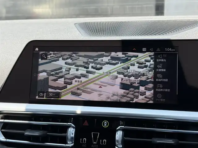 ＢＭＷ ３２０ｉ ツーリング Mスポーツ 静岡県 2020(令2)年 0.4万km 黒 ファストトラックパッケージ/・19インチ M ライト・アロイ・ホイール・ダブルスポーク・スタイリング/・M スポーツ・ブレーキ/・アダプティブ M サスペンション/ライブコックピット/純正ナビ　/（Bluetooth/CarPlay)/３６０°　カメラ/ＡＣＣ　　/レーンディパチャーＷ　/パーキングＡ　/パワーシート／ヒーター　/パワーバックＤ　/アンビエントライト　/ワイヤレスチャージ/ETC/LEDヘッドライト