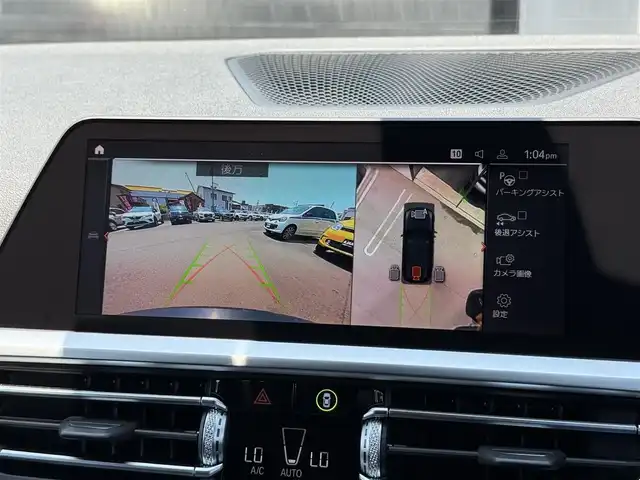 ＢＭＷ ３２０ｉ ツーリング Mスポーツ 静岡県 2020(令2)年 0.4万km 黒 ファストトラックパッケージ/・19インチ M ライト・アロイ・ホイール・ダブルスポーク・スタイリング/・M スポーツ・ブレーキ/・アダプティブ M サスペンション/ライブコックピット/純正ナビ　/（Bluetooth/CarPlay)/３６０°　カメラ/ＡＣＣ　　/レーンディパチャーＷ　/パーキングＡ　/パワーシート／ヒーター　/パワーバックＤ　/アンビエントライト　/ワイヤレスチャージ/ETC/LEDヘッドライト