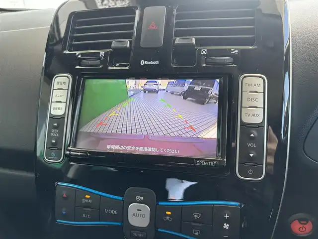 日産 リーフ