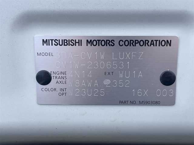 三菱 デリカＤ：５ P 滋賀県 2021(令3)年 3.8万km ウォームホワイトP/スターリングシルバーM 純正10インチナビ/(Bluetooth/フルセグ/CD/DVD/AM/FM)/衝突軽減ブレーキ/レーダークルーズコントロール/パノラミックビューモニター/レーンキープアシスト/ブラインドスポットモニター/両側電動スライドドア/オートステップ/電動リアゲート/電動パーキング/ブレーキホールド/D席パワーシート/前席シートヒーター/革ステアリングリモコン/ステアリングヒーター/LEDオートライト/オートハイビーム/フォグ/オートワイパー/パドルシフト/ETC/電動格納ミラー
