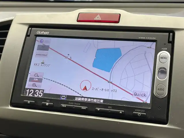ホンダ フリード G ジャストセレクション 滋賀県 2014(平26)年 11.3万km コバルトブルーパール 純正インターナビ/　・VXM-145VSi/  ・Bluetooth/CD/DVD/バックカメラ/片側パワースライドドア/横滑り防止装置/ウィンカーミラー/スマートキー/ETC