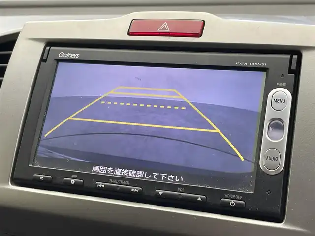 ホンダ フリード G ジャストセレクション 滋賀県 2014(平26)年 11.3万km コバルトブルーパール 純正インターナビ/　・VXM-145VSi/  ・Bluetooth/CD/DVD/バックカメラ/片側パワースライドドア/横滑り防止装置/ウィンカーミラー/スマートキー/ETC