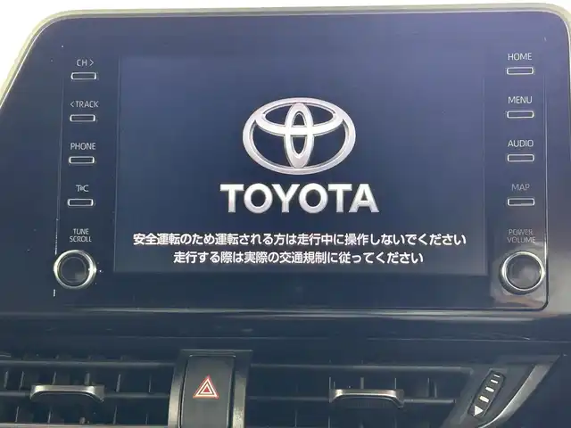 トヨタ Ｃ－ＨＲ G 佐賀県 2020(令2)年 3.3万km ブラックマイカ モデリスタエアロ（フロント・サイド・リア） /純正8インチディスプレイオーディオ/バックカメラ /ドライブレコーダー/衝突被害軽減システム/レーンアシスト/オートライト/レーダークルーズコントロール/ブラインドスポットモニター/ハーフレザーシート /ISOFIXシート/LEDライト/オートライト/オートマチックハイビーム/フォグライト /純正18インチアルミホイール/フロアマット/スマートキー