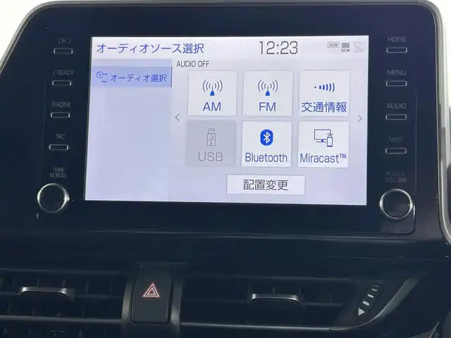 トヨタ Ｃ－ＨＲ G 佐賀県 2020(令2)年 3.3万km ブラックマイカ モデリスタエアロ（フロント・サイド・リア） /純正8インチディスプレイオーディオ/バックカメラ /ドライブレコーダー/衝突被害軽減システム/レーンアシスト/オートライト/レーダークルーズコントロール/ブラインドスポットモニター/ハーフレザーシート /ISOFIXシート/LEDライト/オートライト/オートマチックハイビーム/フォグライト /純正18インチアルミホイール/フロアマット/スマートキー
