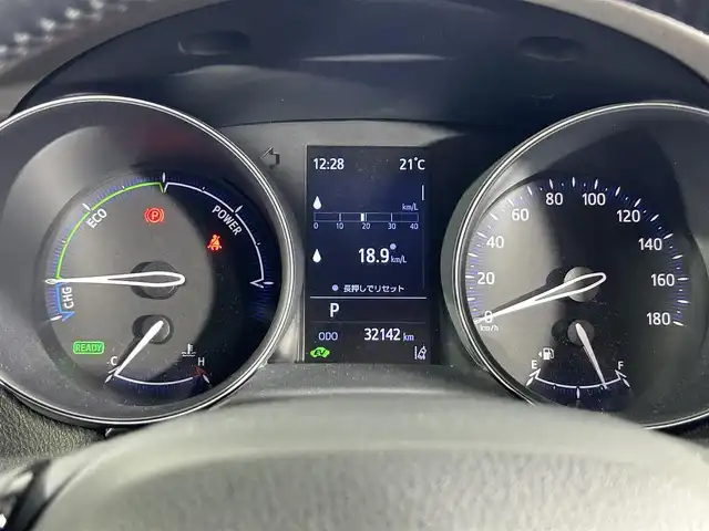 トヨタ Ｃ－ＨＲ G 佐賀県 2020(令2)年 3.3万km ブラックマイカ モデリスタエアロ（フロント・サイド・リア） /純正8インチディスプレイオーディオ/バックカメラ /ドライブレコーダー/衝突被害軽減システム/レーンアシスト/オートライト/レーダークルーズコントロール/ブラインドスポットモニター/ハーフレザーシート /ISOFIXシート/LEDライト/オートライト/オートマチックハイビーム/フォグライト /純正18インチアルミホイール/フロアマット/スマートキー