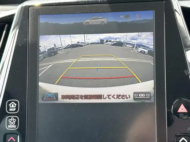 トヨタ プリウス A ツーリングセレクション 奈良県 2019(平31)年 6.7万km ホワイトパールクリスタルシャイン 純正１１．６インチナビ　/フルセグＴＶ　/BT/USB/AUX/iPod/バックカメラ　/ブラインドスポットモニター　/ヘッドアップディスプレイ　/幾何学調ルーフフィルム　/レザーシート　/シートヒーター/パワーシート　/ＥＴＣ２．０　/前後コーナーセンサー/純正17インチアルミホイール/純正フロアマット/衝突被害軽減システム/レーンキープアシスト/盗難防止装置/横滑り防止装置/LEDヘッドライト/オートライト/オートマチックハイビーム