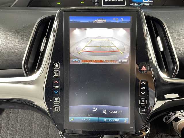 トヨタ プリウス A ツーリングセレクション 広島県 2019(平31)年 6.7万km ホワイトパールクリスタルシャイン 衝突被害軽減システム/レーンキープアシスト/純正１１．６インチナビ　/フルセグTV/Bluetooth/USB/AUX/iPod/バックカメラ　/ブラインドスポットモニター　/ヘッドアップディスプレイ　/幾何学調ルーフフィルム　/レザーシート　/シートヒーター/パワーシート　/ＥＴＣ２．０　/前後コーナーセンサー/純正17インチアルミホイール/純正フロアマット/盗難防止装置/横滑り防止装置/LEDヘッドライト/オートライト/オートマチックハイビーム/スマートキー/スペアキー