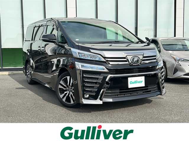 トヨタ ヴェルファイア Z Gエディション 岐阜県 2019(平31)年 3.5万km ブラック 登録時34911km/純正９インチナビ/フルセグテレビ/Bluetooth/ステアリングヒーター/ビルトインETC/ドライブレコーダー/レザーシート/パワーシート/バックカメラ/オットマン/両側パワースライドドア/純正アルミホイール/コーナーセンサー/シートヒーター/プッシュスタート/スマートキー/革巻きステアリング/ドアバイザー