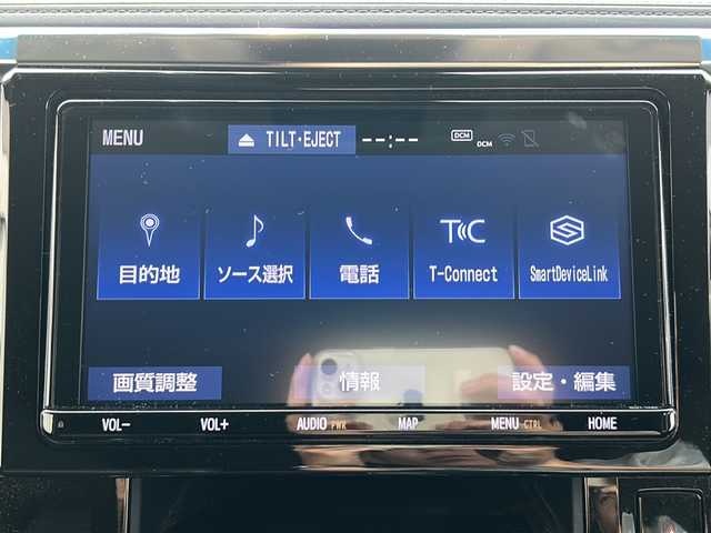 トヨタ ヴェルファイア Z Gエディション 岐阜県 2019(平31)年 3.5万km ブラック 登録時34911km/純正９インチナビ/フルセグテレビ/Bluetooth/ステアリングヒーター/ビルトインETC/ドライブレコーダー/レザーシート/パワーシート/バックカメラ/オットマン/両側パワースライドドア/純正アルミホイール/コーナーセンサー/シートヒーター/プッシュスタート/スマートキー/革巻きステアリング/ドアバイザー