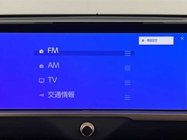 トヨタ クラウン スポーツ Z 新潟県 2024(令6)年 1.2万km グレー 4WD/禁煙車/12.3インチHDディスプレイオーディオ/フルセグ/USB/Bluetooth/コネクティッドナビ/パノラミックニューモニター/デジタルインナーミラー/パノラマルーフ/茶革シート/前席パワーシート/シートヒーター/ベンチレーション/ハンズフリーパワーバックドア/プリクラッシュセーフティ/レーンチェンジアシスト/レーダークルーズコントロール/アダプティブハイビームシステム/ドライバー異常時対応システム/ビルトインETC2.0/純正アルミ21インチ
