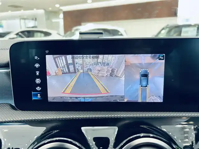 メルセデス・ベンツ Ａ２００ｄ AMGライン 大阪府 2020(令2)年 6.3万km コスモスブラック レザーエクスクルーシブP/レーダーセーフティP/ワンオーナー/HUD/ACC/黒革/メモリ付きパワーシート/シートヒーター/純正ナビ/TV/360度カメラ/ブラインドスポット/純正18インチAW/LEDヘッドライト/アンビエントライト/ワイヤレス充電