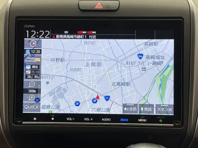 ホンダ フリード G ホンダセンシング 群馬県 2022(令4)年 2万km プラチナホワイトパール 純正９型ナビ　純正１２．８型後席モニター　バックカメラ　フルセグＴＶ　両側電動スライドドア　アダプティブクルーズコントロール　衝突被害軽減ブレーキ　レーンアシスト　ＬＥＤヘッドライト　ＥＴＣ　禁煙車