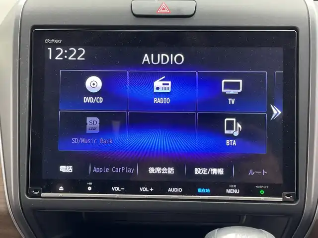 ホンダ フリード G ホンダセンシング 群馬県 2022(令4)年 2万km プラチナホワイトパール 純正９型ナビ　純正１２．８型後席モニター　バックカメラ　フルセグＴＶ　両側電動スライドドア　アダプティブクルーズコントロール　衝突被害軽減ブレーキ　レーンアシスト　ＬＥＤヘッドライト　ＥＴＣ　禁煙車