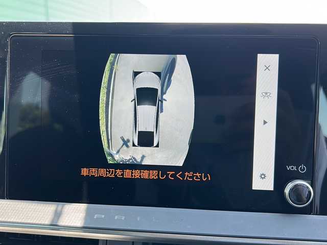 トヨタ プリウス G 茨城県 2024(令6)年 2.3万km グレー ワンオーナー/純正12.3インチディスプレイオーディオ/-Bluetooth/フルセグTV/パノラミックビューモニター/レーダークルーズコントロール/横滑り制御機能/レーントレーシングアシスト/LEDオートライト/オートマチックハイビーム/D/N席シートヒーター/純正19インチAW/ステアリングスイッチ/USBポート/スマートキー/ビルトインETC2.0/前後ドライブレコーダ－/取扱説明書/記録簿/保証書