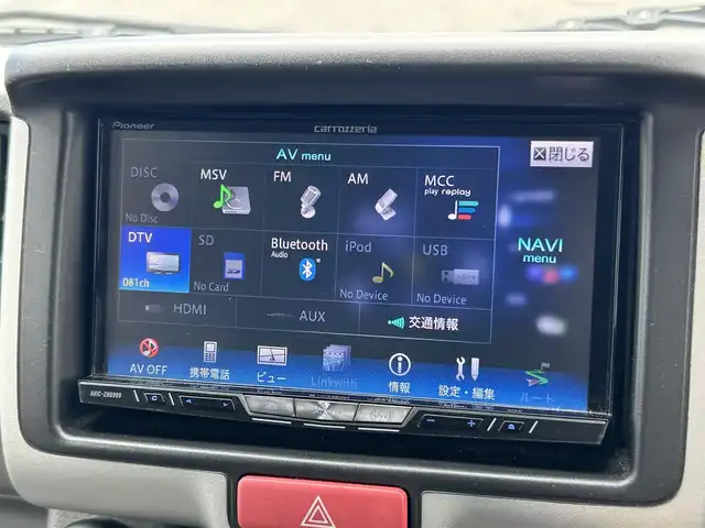 スズキ エブリイ PC リミテッド 山形県 2016(平28)年 7.1万km ブルーイッシュブラックパール3 4WD/カラーコード：ZJ3/SDナビ/（CD/AM/FM/AUX/BT/フルセグ）/4WD/純正フロアマット/純正ドアバイザー/電動格納ミラー/パワーウィンドウ/パワーステアリング/ハイルーフ/エアコン/ダブルエアバッグ/ABS/スタッドレス積み込み（鉄ホイール）