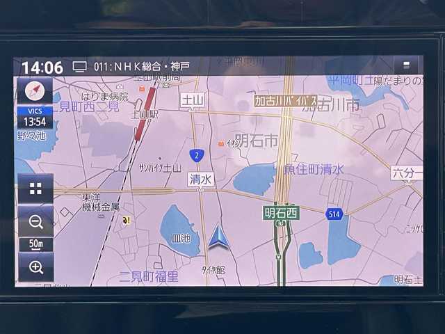日産 セレナ e－パワー ハイウェイスター V 兵庫県 2023(令5)年 2.8万km パールⅡ アラウンドビューモニター/インテリジェントルームミラー/純正SDナビ/エマージェンシーブレーキ/両側パワースライドドア/運転支援（ハンドル、速報、後方）/オートホールド/踏み間違え防止/先行車お知らせ/ふらつき警報/ライトレベライザー/ドライブレコーダー/ライトレベライザー/スイッチスタート/スマートキー