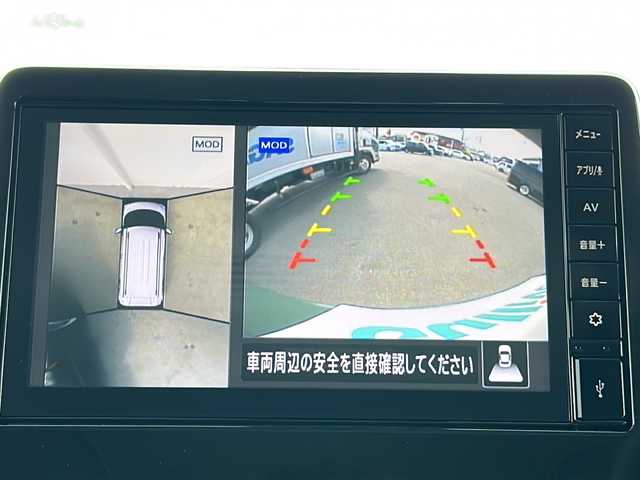 三菱 デリカミニ T プレミアム 三重県 2025(令7)年 0.1千km 緑 登録済未使用車　/純正9型ディスプレイオーディオ　/全周囲　/両側パワースライドドア　/デジタルインナーミラー/前席シートヒーター/スペアキー　/マイパイロット　/前後コーナーセンサー　/レーダークルーズコントロール/レーンキープアシスト/オートホールド/パドルシフト/ＵＳＢ給電　/ステアリングヒーター/ステアリングスイッチ/革巻きステアリング　/ダウンヒルアシストコントロール　/ＬＥＤヘッドライト/ヘッドライトレベライザー/オートライト/オートハイビーム　/ハーフレザーシート/電動格納ミラー/禁煙車