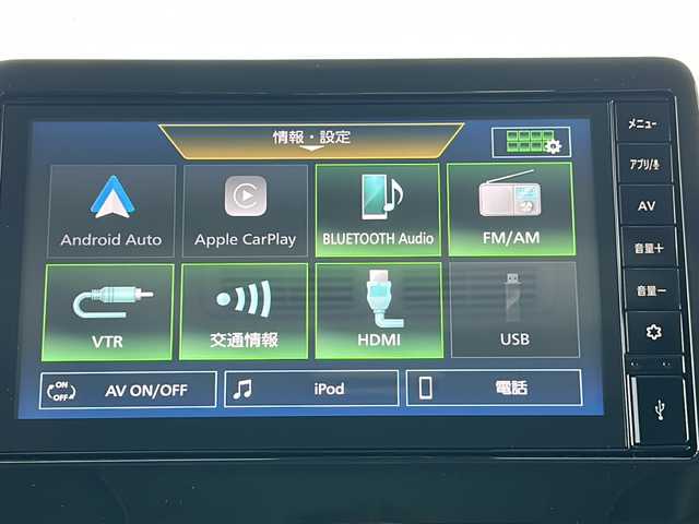 三菱 デリカミニ T プレミアム 三重県 2025(令7)年 0.1千km 緑 登録済未使用車　/純正9型ディスプレイオーディオ　/全周囲　/両側パワースライドドア　/デジタルインナーミラー/前席シートヒーター/スペアキー　/マイパイロット　/前後コーナーセンサー　/レーダークルーズコントロール/レーンキープアシスト/オートホールド/パドルシフト/ＵＳＢ給電　/ステアリングヒーター/ステアリングスイッチ/革巻きステアリング　/ダウンヒルアシストコントロール　/ＬＥＤヘッドライト/ヘッドライトレベライザー/オートライト/オートハイビーム　/ハーフレザーシート/電動格納ミラー/禁煙車