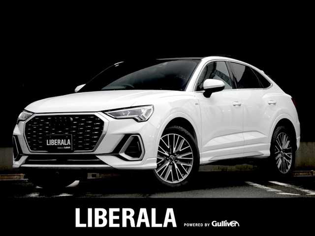 アウディ Ｑ３ SB 35TDIクワトロ Sライン 静岡県 2020(令2)年 2.1万km グレイシアホワイトメタリック ワンオーナー /サンルーフ /パーシャルレザーシートグレー革 シートヒーター /プラスパッケージ/ベーシックパッケージ/アシスタンスパッケージ/テクノロジーパッケージ/Bang &Olufsen3Dサウンド/MMIナビゲーションBluetooth USB/全方位カメラ/アダプティブドライブアシスト/アンビエントライト /ブラックエンブレム/前後ドライブレコーダー/DSRCETC