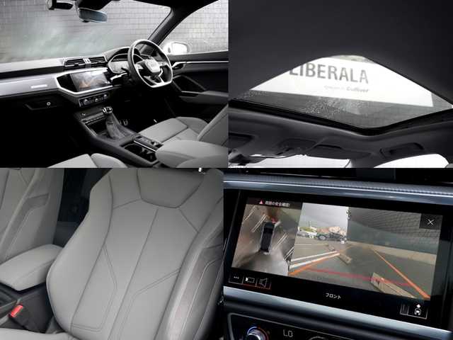 アウディ Ｑ３ SB 35TDIクワトロ Sライン 静岡県 2020(令2)年 2.1万km グレイシアホワイトメタリック ワンオーナー /サンルーフ /パーシャルレザーシートグレー革 シートヒーター /プラスパッケージ/ベーシックパッケージ/アシスタンスパッケージ/テクノロジーパッケージ/Bang &Olufsen3Dサウンド/MMIナビゲーションBluetooth USB/全方位カメラ/アダプティブドライブアシスト/アンビエントライト /ブラックエンブレム/前後ドライブレコーダー/DSRCETC
