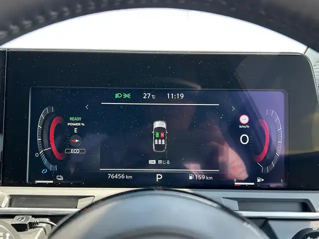 日産 オーラ G FOUR レザーエディション 岩手県 2023(令5)年 7.7万km ピュアホワイトパール ＢＯＳＥパーソナルサウンド　日産コネクトナビ　デジタルミラー　全周囲Ｃ　プロパイロット　ＨＤＭＩ　フルセグ　置くだけ充電　ビルトインＥＴＣ２．０　シートヒーター　ハンドルヒーター　純正１７ＡＷ　ＢＳＭ