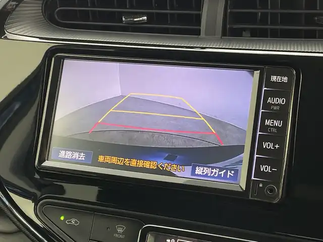 トヨタ アクア S スタイルブラック 新潟県 2018(平30)年 6.4万km ダークブルーマイカ 純正メモリナビ【NSCN-W68】/　ワンセグTV/Bluetooth/CD/衝突被害軽減ブレーキ/レーンキープアシスト/前後コーナーセンサー/前席シートヒーター/バックモニター/ビルトインETC/横滑り防止装置/オートマチックハイビーム/オートライト/ステアリングスイッチ/禁煙車