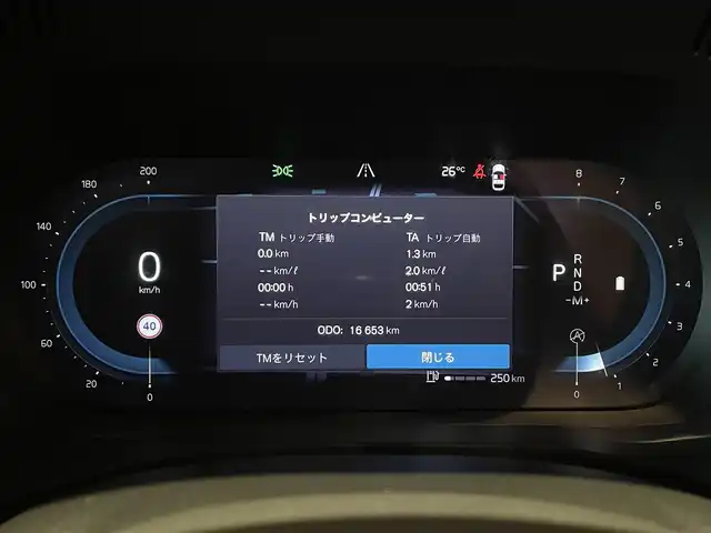 ボルボ ボルボ ＸＣ６０ B5 AWD インスクリプション 道央・札幌 2022(令4)年 1.7万km オニキスブラックP メタリックペイント/ラグジュアリーパッケージ/　・電動パノラマガラスサンルーフ/　・Bowers＆Wilkinsプレミアムサウンド/電子制御式4輪エアサスペンション/ヘッドアップディスプレイ/ナッパレザーシート/シートヒーター/シートベンチレーション/マッサージシート/Googleナビ/USB/BT/ワイヤレスチャージング/パワーテールゲート　