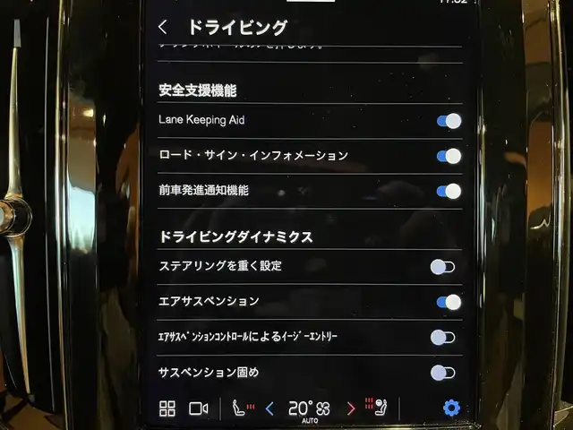 ボルボ ボルボ ＸＣ６０ B5 AWD インスクリプション 道央・札幌 2022(令4)年 1.7万km オニキスブラックP メタリックペイント/ラグジュアリーパッケージ/　・電動パノラマガラスサンルーフ/　・Bowers＆Wilkinsプレミアムサウンド/電子制御式4輪エアサスペンション/ヘッドアップディスプレイ/ナッパレザーシート/シートヒーター/シートベンチレーション/マッサージシート/Googleナビ/USB/BT/ワイヤレスチャージング/パワーテールゲート　