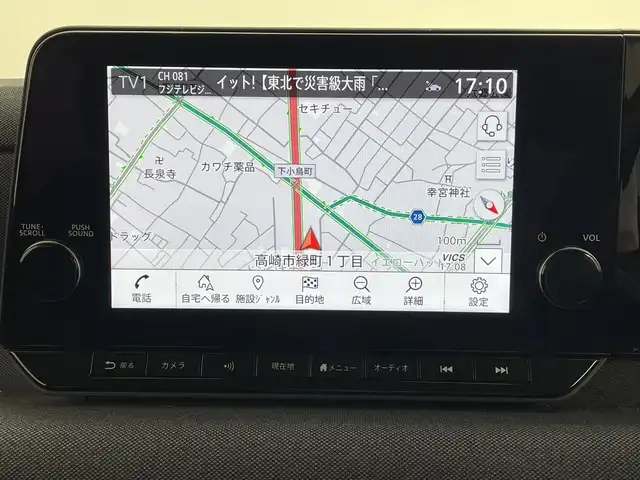 日産 サクラ G 群馬県 2024(令6)年 0.9万km チタニウムグレーM/シルキーホワイト 純正９型ナビ　全周囲カメラ　アダプティブクルーズコントロール　レーンキープアシスト　衝突被害軽減ブレーキ　オートマチックハイビーム　純正ドライブレコーダー　シートヒーター　ＥＴＣ２．０　ＬＥＤ　禁煙車