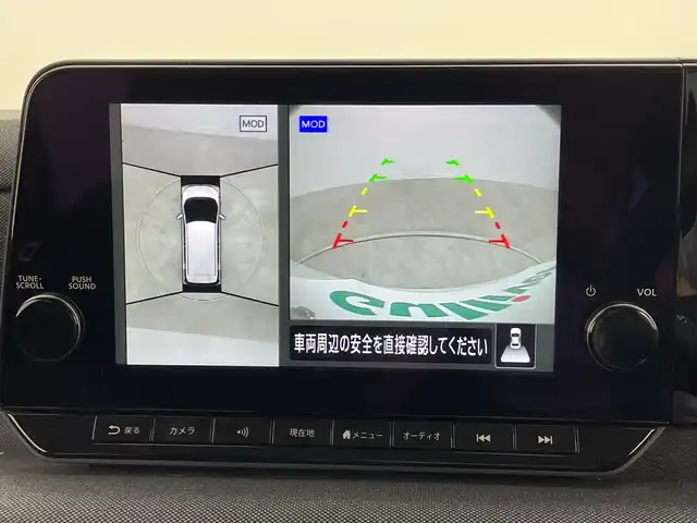 日産 サクラ G 群馬県 2024(令6)年 0.9万km チタニウムグレーM/シルキーホワイト 純正９型ナビ　全周囲カメラ　アダプティブクルーズコントロール　レーンキープアシスト　衝突被害軽減ブレーキ　オートマチックハイビーム　純正ドライブレコーダー　シートヒーター　ＥＴＣ２．０　ＬＥＤ　禁煙車