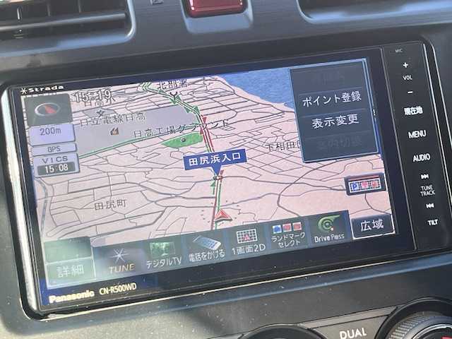 スバル フォレスター 2．0i－L アイサイト 茨城県 2014(平26)年 6.7万km サテンホワイトパール 2.0i-L EyeＳight/社外ＳＤナビ/(フルセグＴＶ）/バックカメラ/D席N席パワーシート/D席N席シートヒーター/ETC/ルーフレール/ダウンヒルアシストコントロール４WD/４WD/純正アルミホイール/純正フロアマット/ＡＡＣ/スマートキー