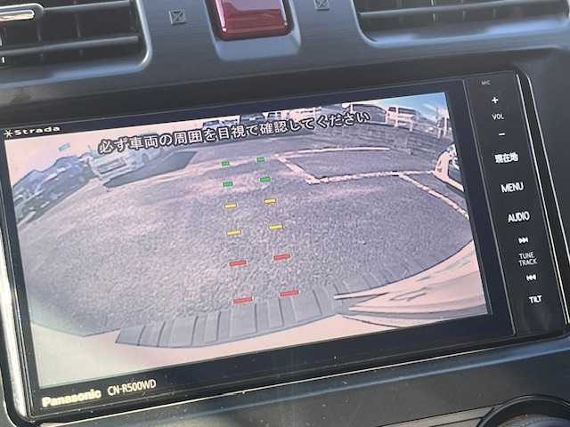 スバル フォレスター 2．0i－L アイサイト 茨城県 2014(平26)年 6.7万km サテンホワイトパール 2.0i-L EyeＳight/社外ＳＤナビ/(フルセグＴＶ）/バックカメラ/D席N席パワーシート/D席N席シートヒーター/ETC/ルーフレール/ダウンヒルアシストコントロール４WD/４WD/純正アルミホイール/純正フロアマット/ＡＡＣ/スマートキー