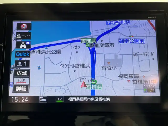 日産 デイズ 福岡県 2021(令3)年 1.2万km チタニウムグレーメタリック ワンオーナー/純正SDナビ9型/全周囲カメラ/ワンセグ/（CD/DVD/BT/ipad）/ETC/前ドラレコ/純正フロアマット/純正AW15インチ/横滑り防止装置/衝突軽減システム/プッシュスタート/スマートキー/スペアキー有