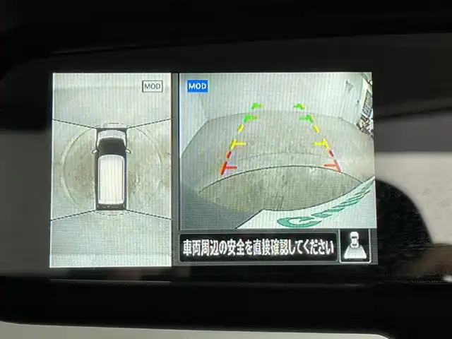 日産 デイズ 福岡県 2021(令3)年 1.2万km チタニウムグレーメタリック ワンオーナー/純正SDナビ9型/全周囲カメラ/ワンセグ/（CD/DVD/BT/ipad）/ETC/前ドラレコ/純正フロアマット/純正AW15インチ/横滑り防止装置/衝突軽減システム/プッシュスタート/スマートキー/スペアキー有