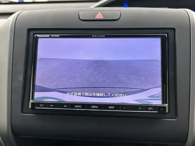 ホンダ フリード＋ G ホンダセンシング 三重県 2017(平29)年 8万km コバルトブルーパール /社外ナビ//Bluetooth/AM/FM/CD/DVD/iPod/フルセグ//ホンダセンシング//オートライト//レーダークルーズコントロール//両側パワースライドドア//レーンキープアシスト//衝突軽減ブレーキ//サンシェード//ステアリングスイッチ//プッシュスタート/スマートキー//スペアキー//サマータイヤ有