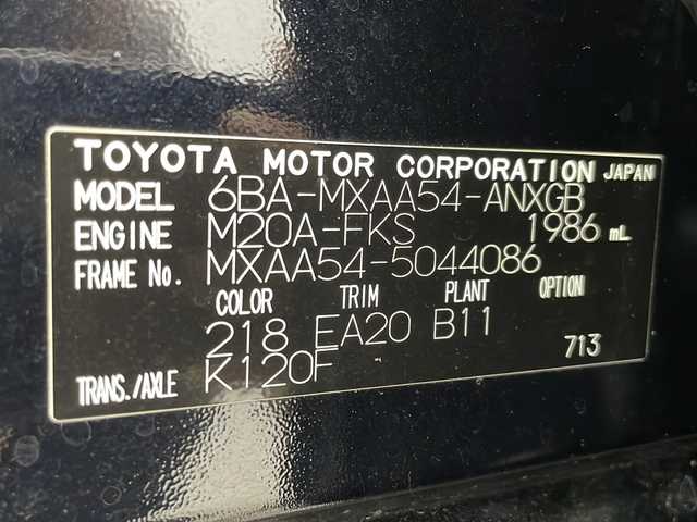 トヨタ ＲＡＶ４ G 岐阜県 2023(令5)年 0.9万km アティチュードブラックマイカ ＴＲＤエアロ（フロント・サイド・リア）/４ＷＤ　/１０．５インチディスプレイオーディオ/AM/FM/Bluetooth/フルセグTV/パノラミックビューモニター/シートベンチレーション　/ステアリングヒーター/パワーバックドア　/ビルトインＥＴＣ２．０　/デジタルインナーミラー　/前後ドラレコ　/セルスターレーダー探知機（AR-37LC）/TVキャンセラー/LEDヘッドランプ/フォグランプ/シートポジションメモリー/エアシート/純正フロアマット/純正１８AW/USB端子/トヨタセーフティーセンス/レーダークルーズコントロール/プリクラッシュセーフティ/レーントレーシングアシスト/オートマチックハイビーム/ロードサインアシスト/BSM/クリアランスソナー