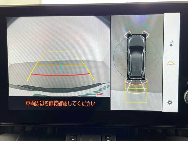 トヨタ ＲＡＶ４ G 岐阜県 2023(令5)年 0.9万km アティチュードブラックマイカ ＴＲＤエアロ（フロント・サイド・リア）/４ＷＤ　/１０．５インチディスプレイオーディオ/AM/FM/Bluetooth/フルセグTV/パノラミックビューモニター/シートベンチレーション　/ステアリングヒーター/パワーバックドア　/ビルトインＥＴＣ２．０　/デジタルインナーミラー　/前後ドラレコ　/セルスターレーダー探知機（AR-37LC）/TVキャンセラー/LEDヘッドランプ/フォグランプ/シートポジションメモリー/エアシート/純正フロアマット/純正１８AW/USB端子/トヨタセーフティーセンス/レーダークルーズコントロール/プリクラッシュセーフティ/レーントレーシングアシスト/オートマチックハイビーム/ロードサインアシスト/BSM/クリアランスソナー