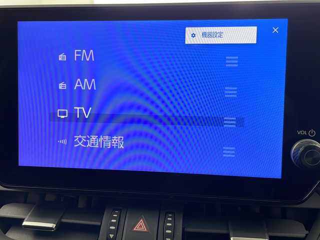 トヨタ ＲＡＶ４ G 岐阜県 2023(令5)年 0.9万km アティチュードブラックマイカ ＴＲＤエアロ（フロント・サイド・リア）/４ＷＤ　/１０．５インチディスプレイオーディオ/AM/FM/Bluetooth/フルセグTV/パノラミックビューモニター/シートベンチレーション　/ステアリングヒーター/パワーバックドア　/ビルトインＥＴＣ２．０　/デジタルインナーミラー　/前後ドラレコ　/セルスターレーダー探知機（AR-37LC）/TVキャンセラー/LEDヘッドランプ/フォグランプ/シートポジションメモリー/エアシート/純正フロアマット/純正１８AW/USB端子/トヨタセーフティーセンス/レーダークルーズコントロール/プリクラッシュセーフティ/レーントレーシングアシスト/オートマチックハイビーム/ロードサインアシスト/BSM/クリアランスソナー