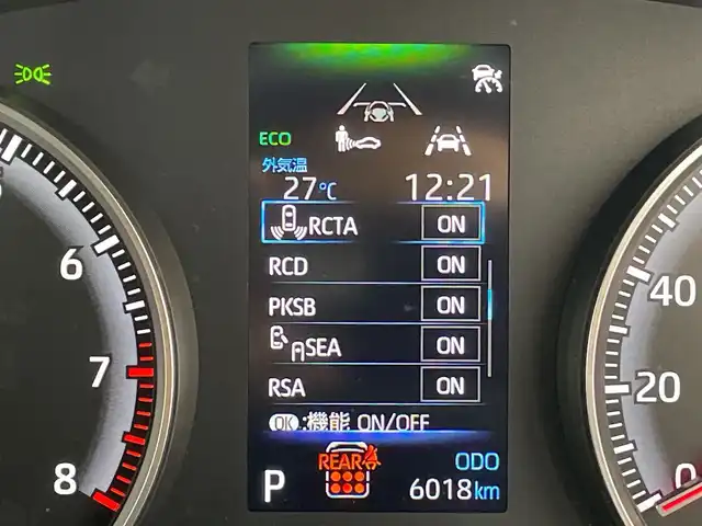 トヨタ ヴォクシー S－G 群馬県 2025(令7)年 0.6万km アティチュードブラックマイカ 純正１０．５型ナビ　寒冷地仕様　全周囲カメラ　快適利便パッケージ　トヨタチームメイト　ブラインドスポットモニター　アダプティブクルーズコントロール　前後ドライブレコーダー　ＥＴＣ２．０　ＬＥＤ　禁煙車