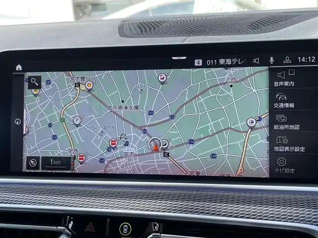 ＢＭＷ Ｘ６ xDrive35d Mスポーツ 愛知県 2020(令2)年 3.2万km カーボンブラックM ACC/メーカーナビ/Apple　Car play/TV/BT/全方位M/置充電/シートヒーター/ベンチレーター/パワーシート/シートマッサージ/ステアリングヒーター/パドルシフト/前後ドラレコ/ETC/BMWライブコックピット/保証書/取扱説明書/記録簿
