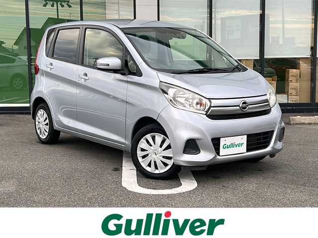 日産 デイズ X 岐阜県 2017(平29)年 6.3万km クールシルバー 登録時走行距離62610km/社外SDナビ/全方位カメラ（バックカメラ）/Blue tooth・CD・DVD・AUX・iPod・SDミュージックサーバー/ETC/衝突被害軽減システム/ドライブレコーダー/横滑り防止装置/盗難防止装置/エアバッグ運転席・助手席/布系シート/ベンチシート/フルフラットシート/社外フロアマット/プッシュスタート/スマートキー/アイドリングストップ/禁煙車/オートエアコン