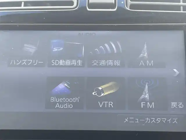 ダイハツ ムーヴ カスタム X LTD SA 千葉県 2013(平25)年 8.7万km シルキーマルーンクリスタルメタリック 純正SDナビ【NSZN-W64D】/フルセグTV/DVD/CD/Bluetooth/ETC/LEDヘッドライト/衝突軽減ブレーキ/シートカバー/純正アルミホイール/ドアバイザー/エンジンプッシュスタート/スマートキー/保証書/取扱説明書